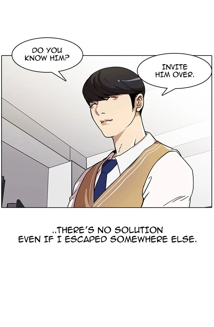Lookism Chapter 22 — page 8