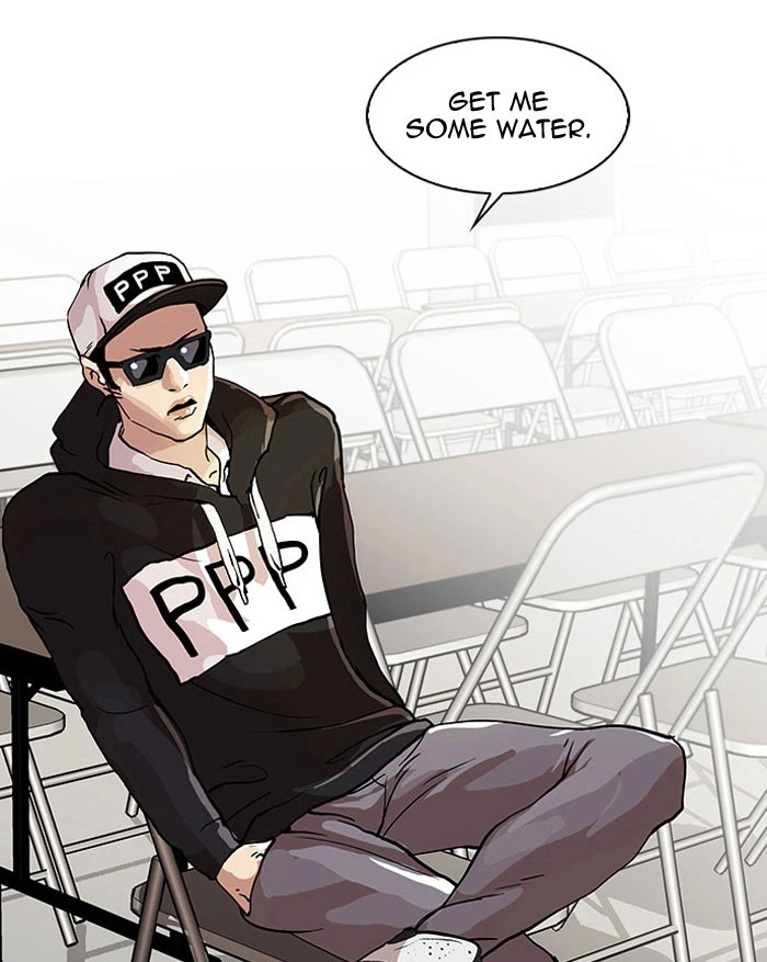 Lookism Chapter 22 — page 14