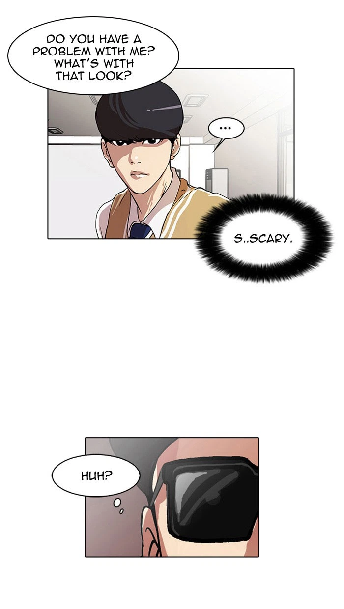 Lookism Chapter 22 — page 16