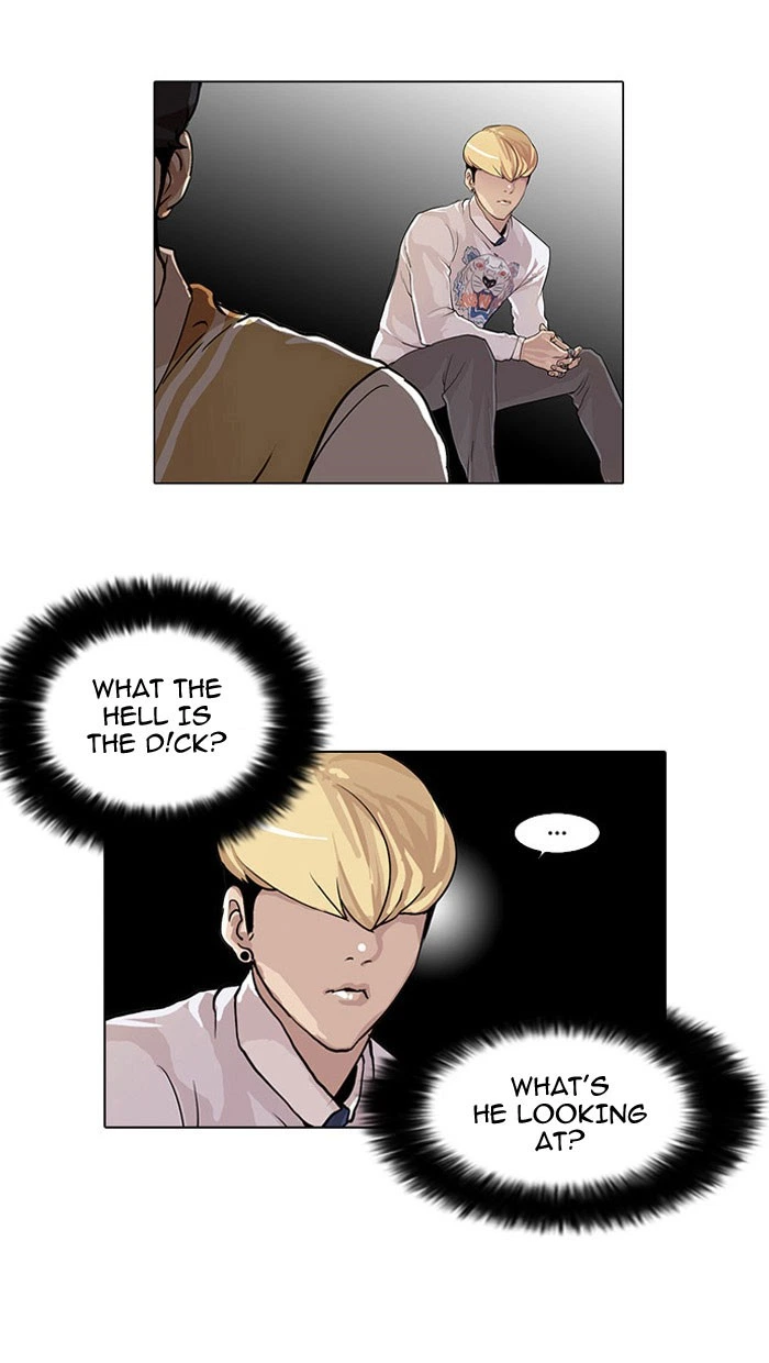 Lookism Chapter 22 — page 17