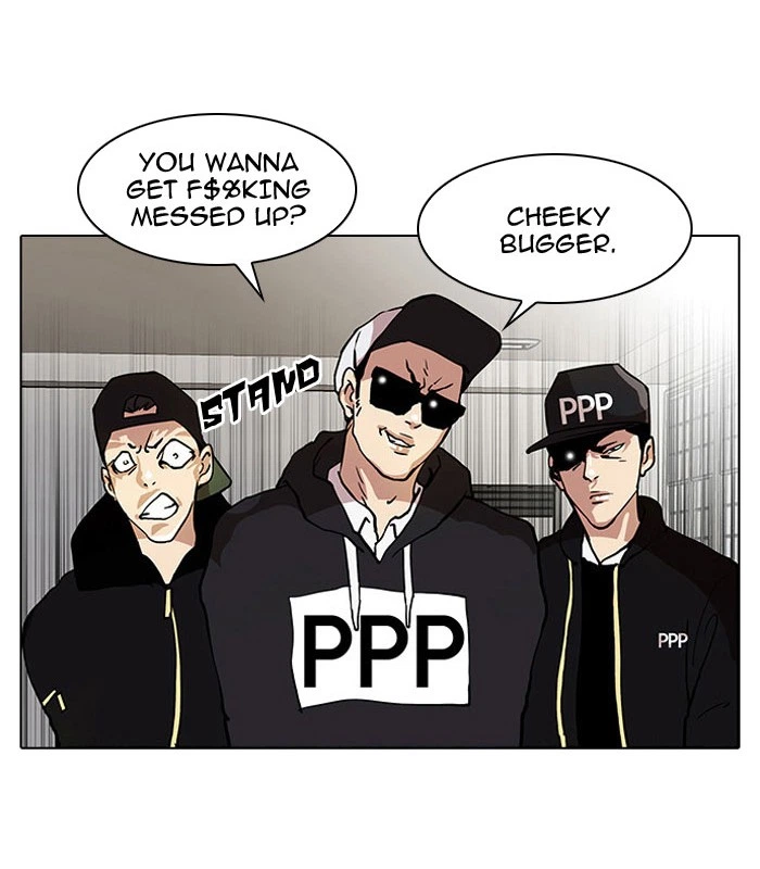 Lookism Chapter 22 — page 22