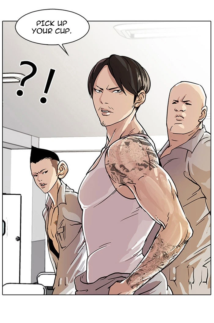 Lookism Chapter 22 — page 25