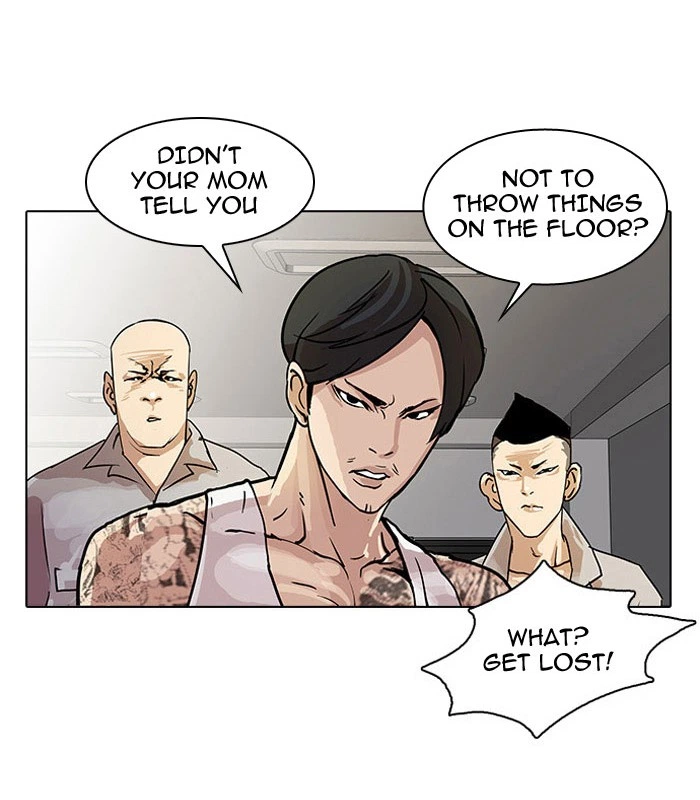 Lookism Chapter 22 — page 27
