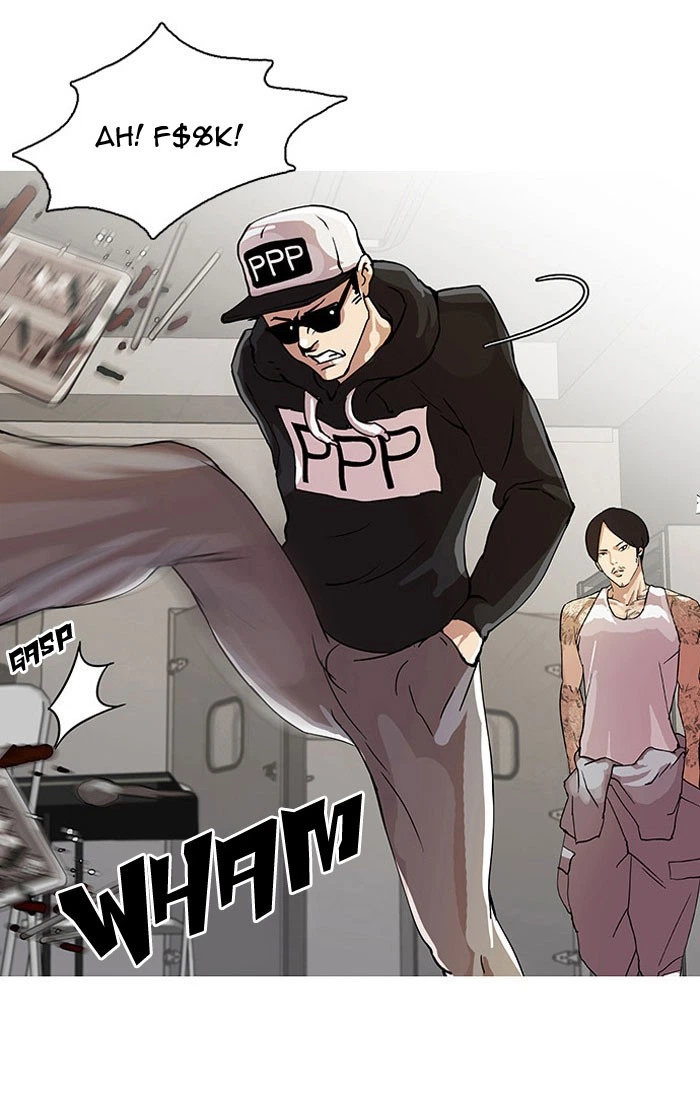 Lookism Chapter 22 — page 31