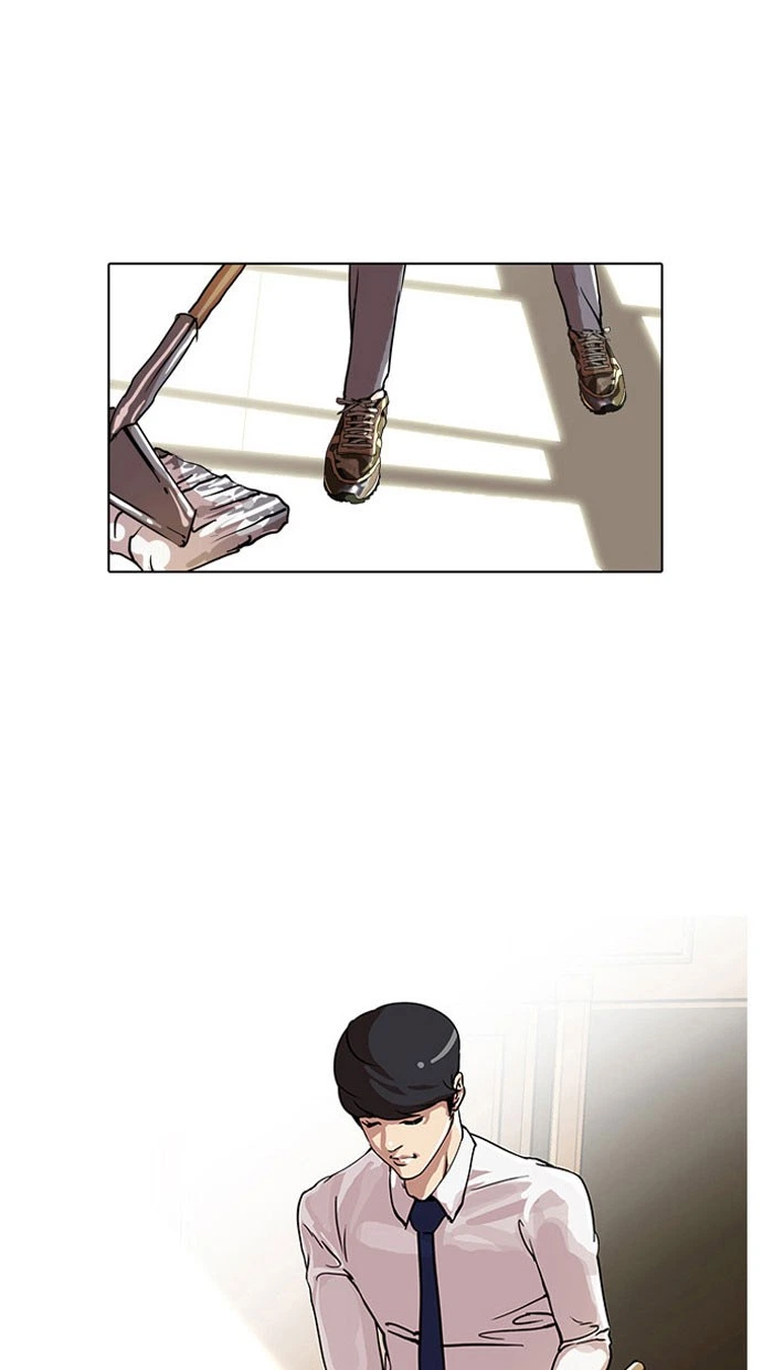 Lookism Chapter 22 — page 39