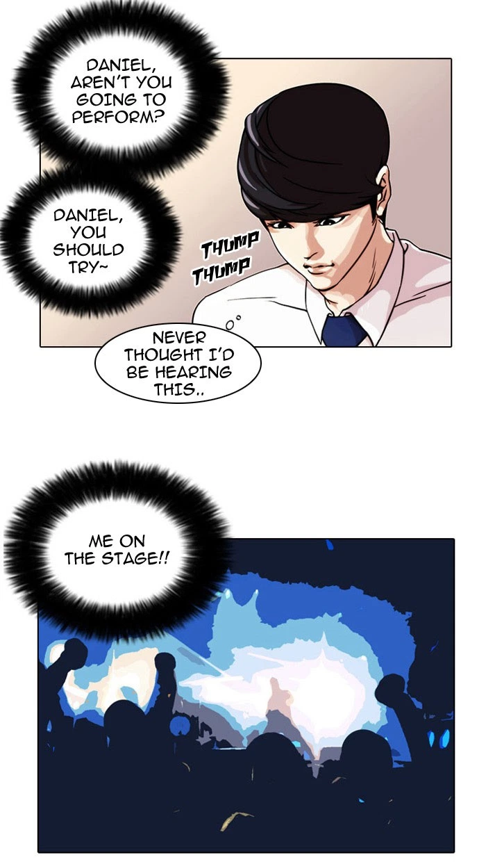 Lookism Chapter 22 — page 41