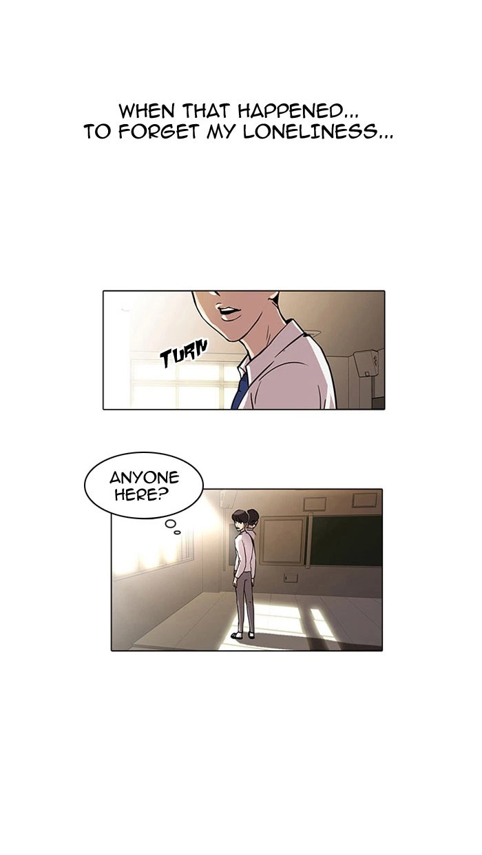 Lookism Chapter 22 — page 46