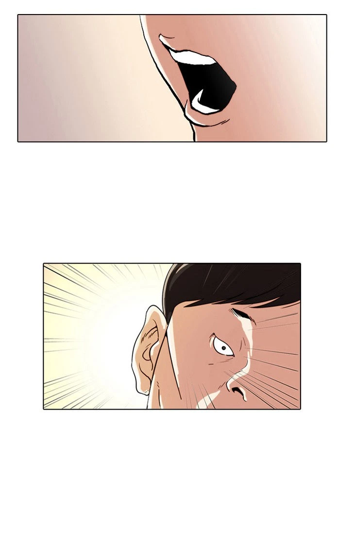 Lookism Chapter 22 — page 51