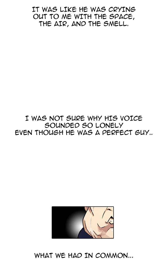 Lookism Chapter 22 — page 57