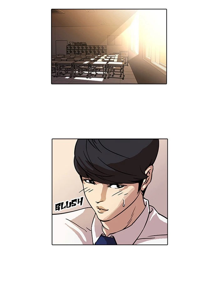 Lookism Chapter 22 — page 59
