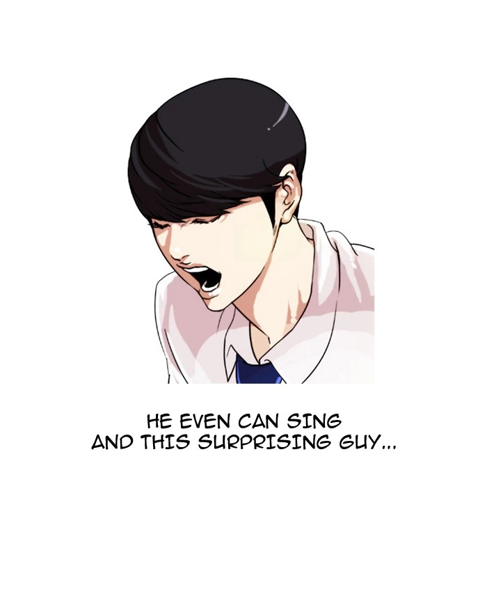 Lookism Chapter 23 — page 3