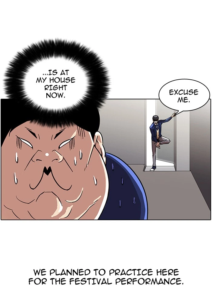 Lookism Chapter 23 — page 4