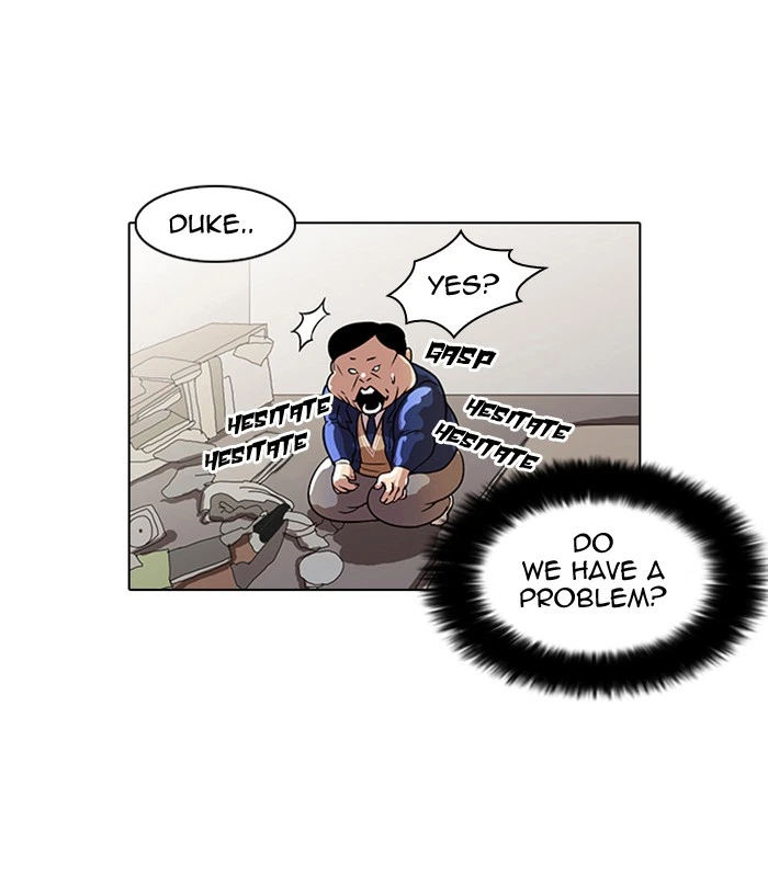 Lookism Chapter 23 — page 6