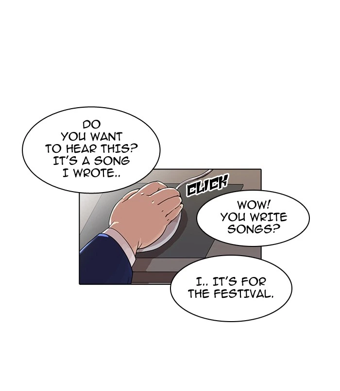 Lookism Chapter 23 — page 9