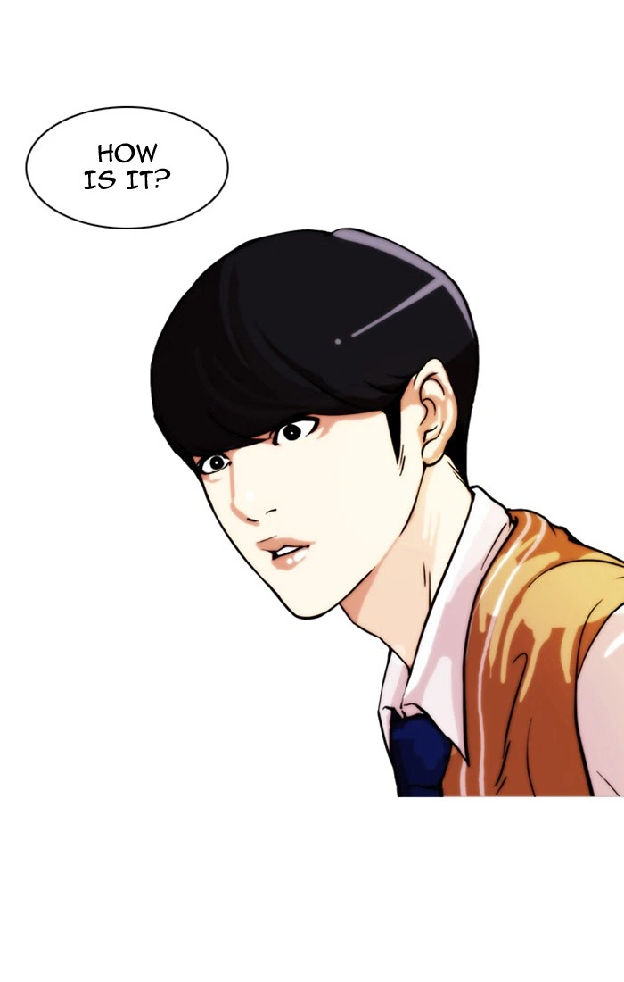 Lookism Chapter 23 — page 10