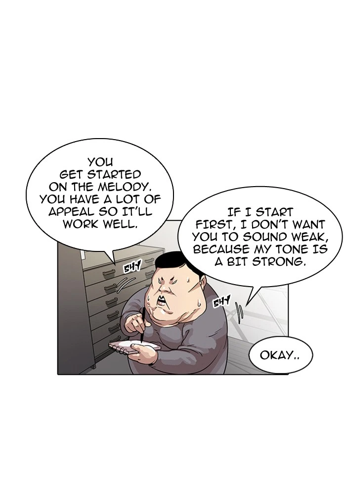 Lookism Chapter 23 — page 14