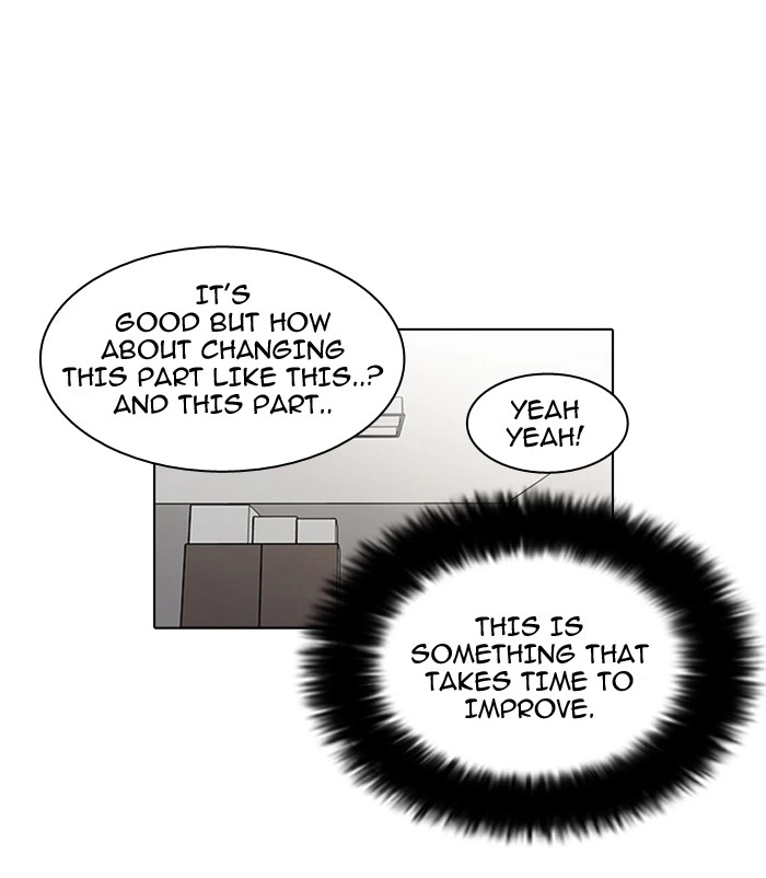 Lookism Chapter 23 — page 21