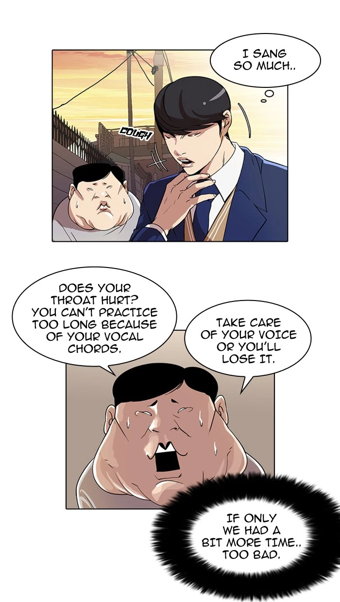 Lookism Chapter 23 — page 25