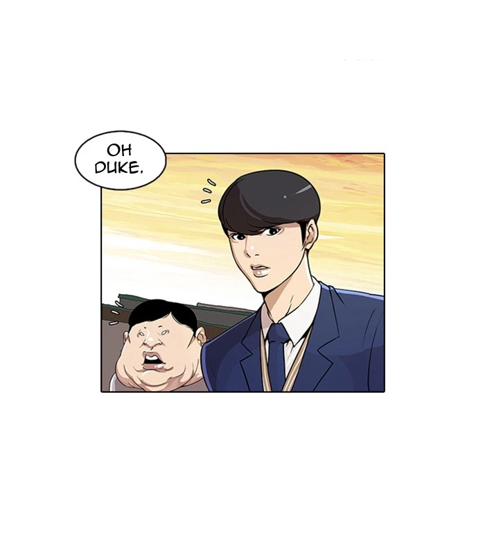 Lookism Chapter 23 — page 26