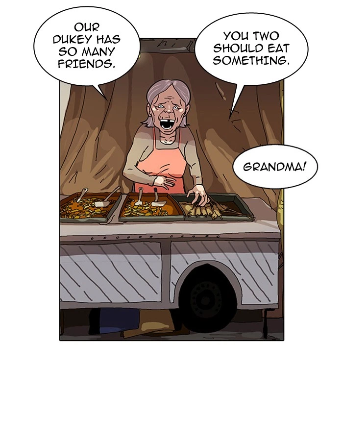 Lookism Chapter 23 — page 27