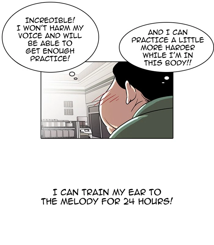 Lookism Chapter 23 — page 40