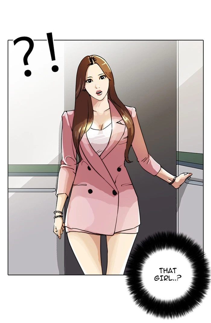 Lookism Chapter 23 — page 43