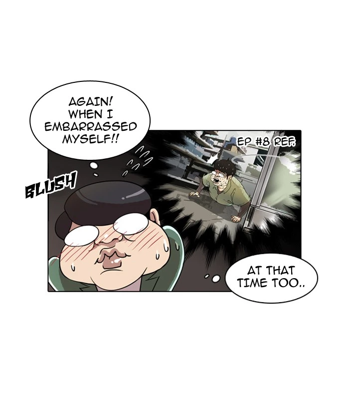 Lookism Chapter 23 — page 45