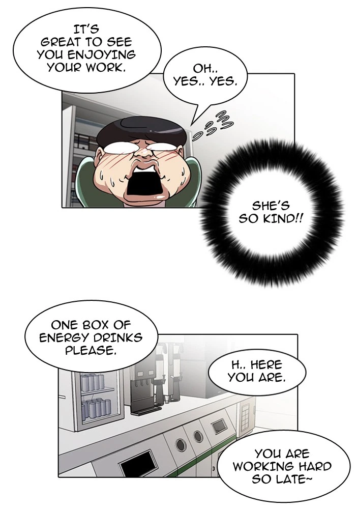 Lookism Chapter 23 — page 48