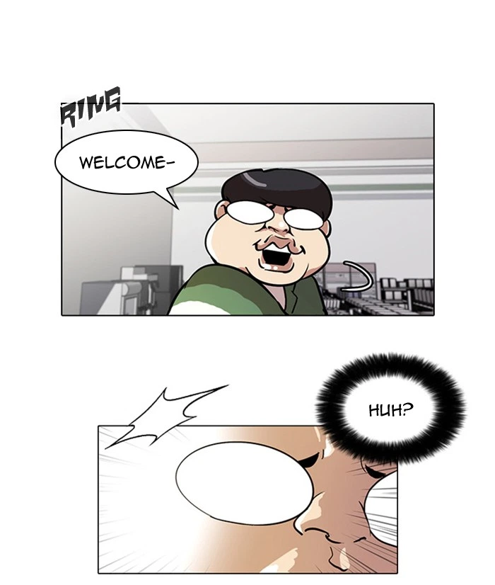Lookism Chapter 23 — page 51
