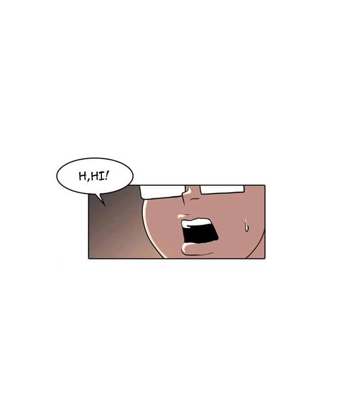 Lookism Chapter 23 — page 52