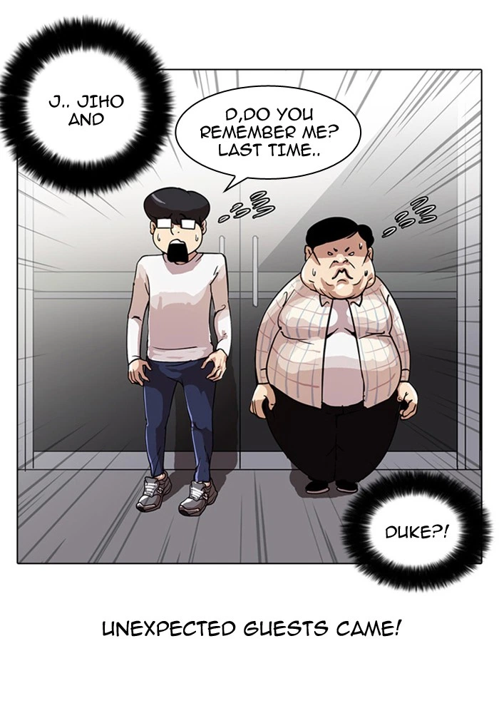 Lookism Chapter 23 — page 53
