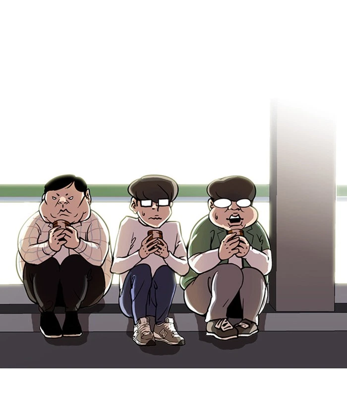 Lookism Chapter 23 — page 57