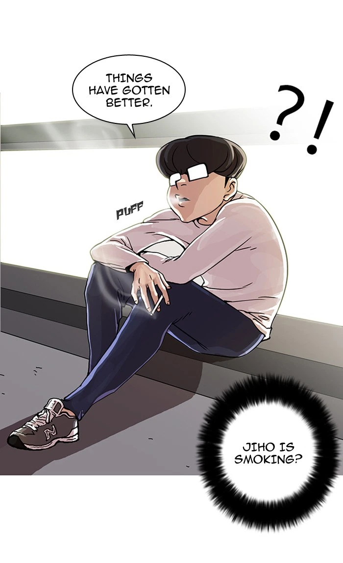 Lookism Chapter 23 — page 66