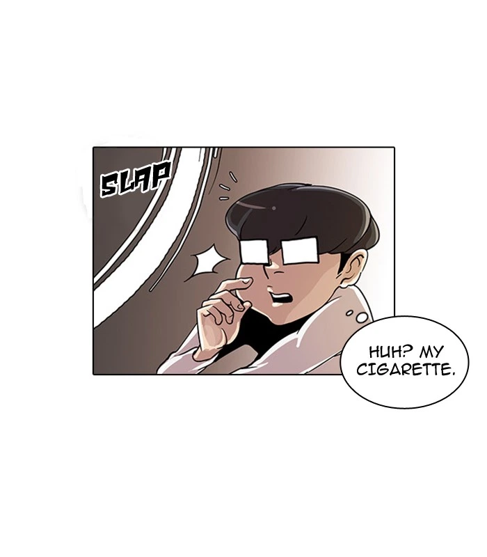 Lookism Chapter 23 — page 71