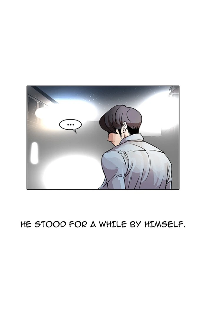 Lookism Chapter 23 — page 77