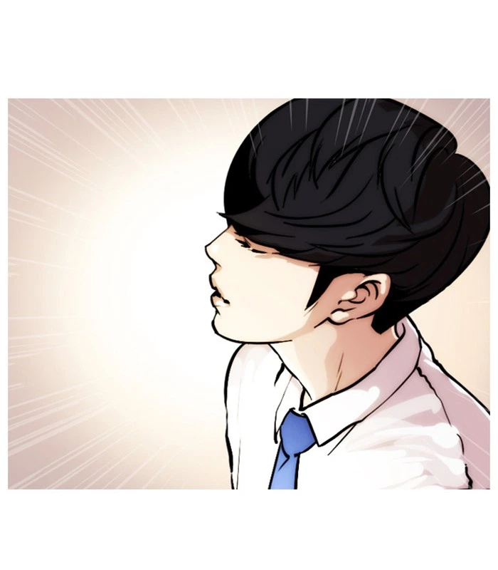 Lookism Chapter 23 — page 85