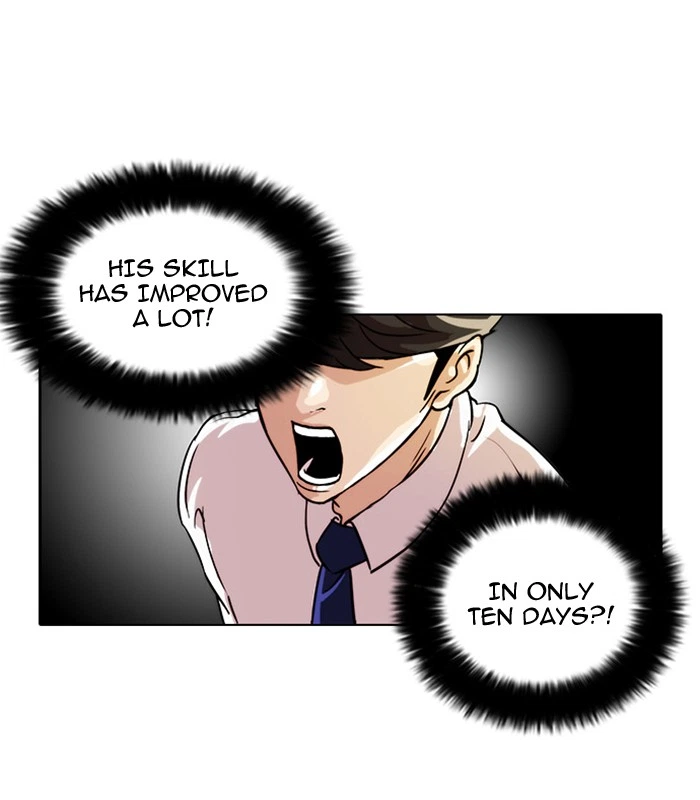 Lookism Chapter 23 — page 87