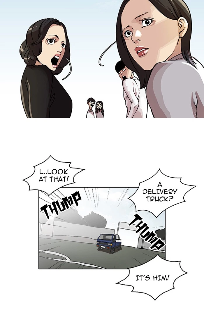 Lookism Chapter 24 — page 3