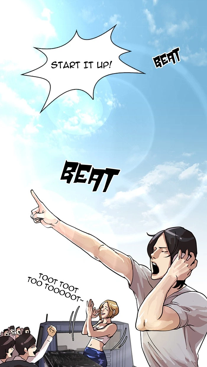 Lookism Chapter 24 — page 7