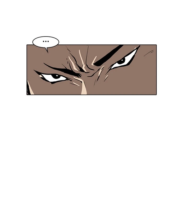 Lookism Chapter 24 — page 14