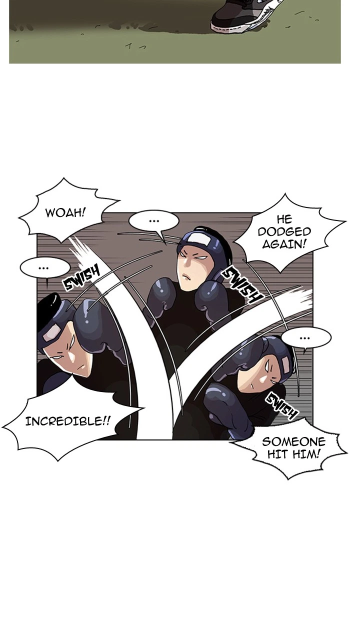 Lookism Chapter 24 — page 16