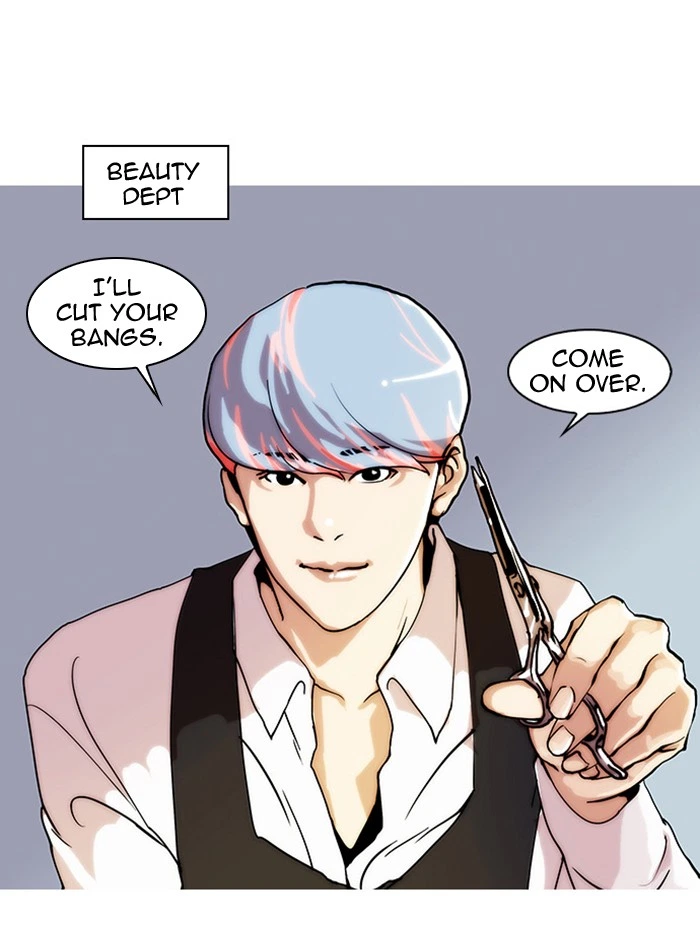 Lookism Chapter 24 — page 19