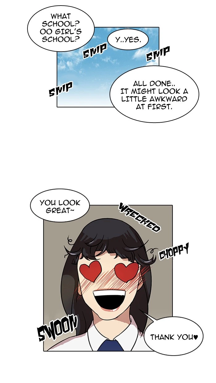 Lookism Chapter 24 — page 22