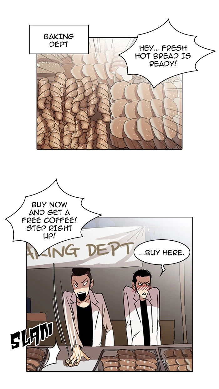 Lookism Chapter 24 — page 25