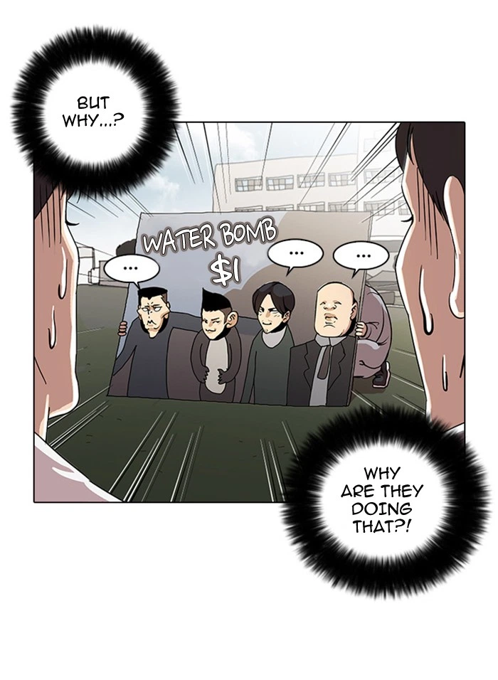 Lookism Chapter 24 — page 39