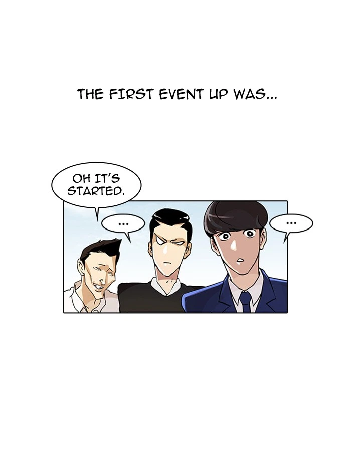 Lookism Chapter 24 — page 43