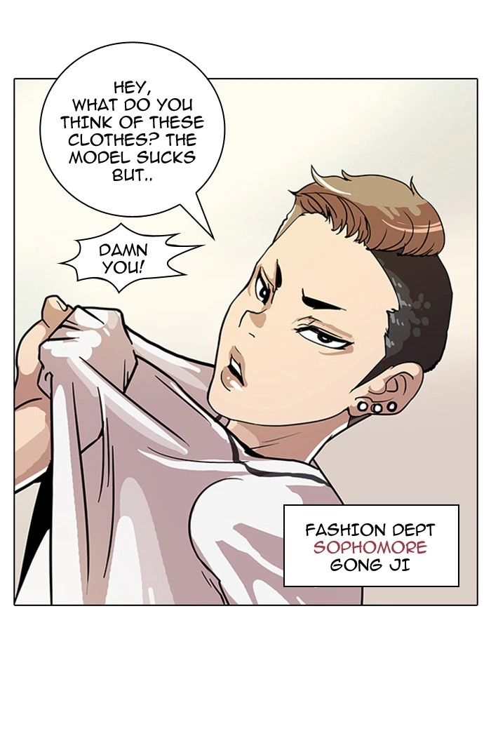 Lookism Chapter 24 — page 50