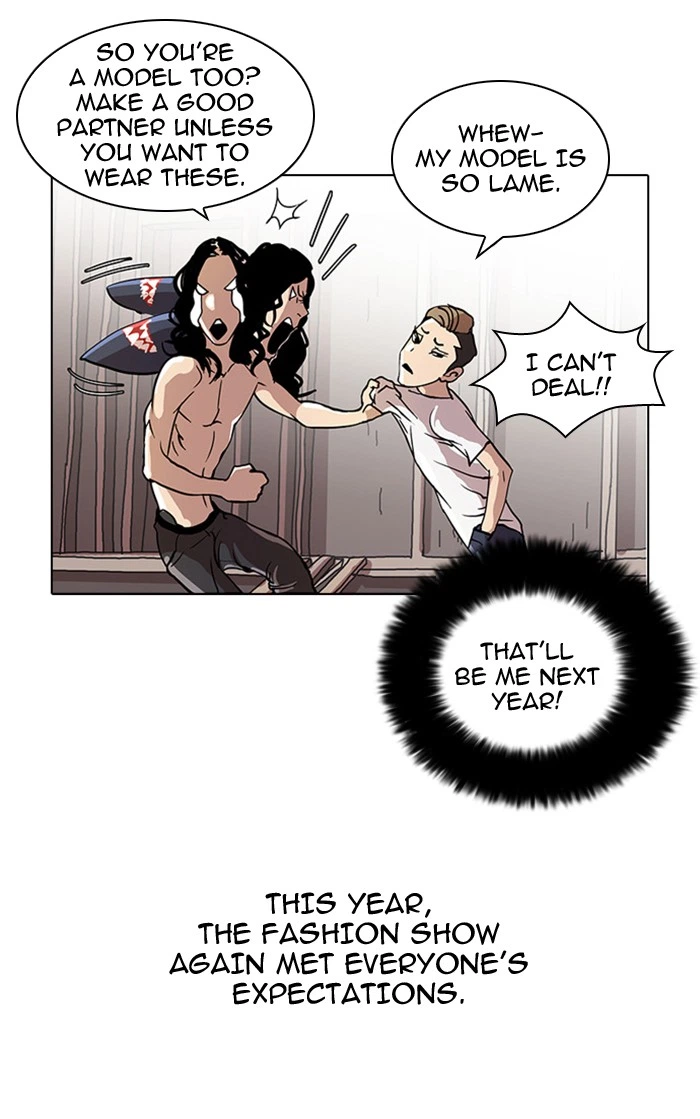Lookism Chapter 24 — page 52