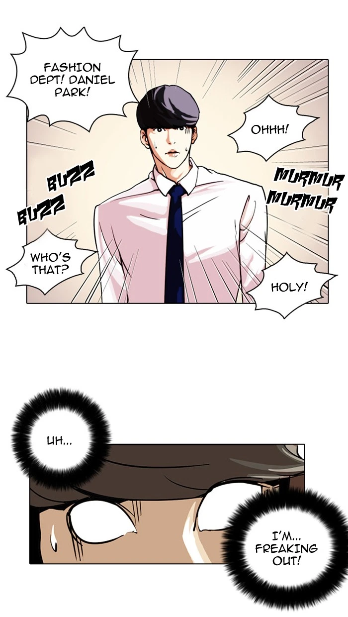 Lookism Chapter 24 — page 68