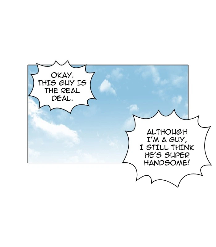 Lookism Chapter 25 — page 1
